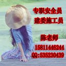 绵阳全国造价员去哪报名考试啊 15811446244