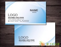 广州印刷海报易拉宝不干胶宣传单画册名片