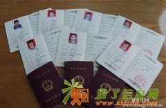 会计从业资格证书哪里去考试有什么作用