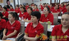 免费月嫂培训上岗