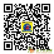 上门送老师——新学期，名师带回家！