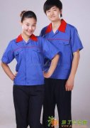订做工作服制服职业装劳保服装