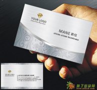 广州天河印刷厂手提袋不干胶印刷