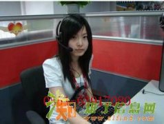 太阳能售后)合肥清华阳光太阳能维修电话《特约维修服务网点》