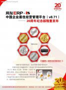 合肥会员卡 贵宾卡制作 PVC卡制作 价格低