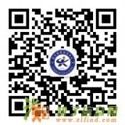 自考成考毕业快 远程教育费用低