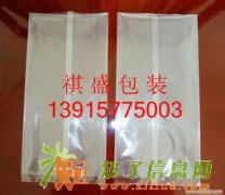 【苏州真空袋】苏州祺盛湿度卡有限公司(图)