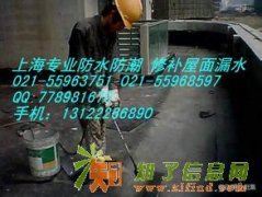 上海虹口区老房子装修 虹口区粉刷内墙 虹口区安装水电