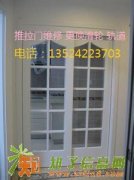 上海专业静安区玻璃门安装维修021-55968597