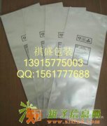 【苏州铝箔袋】苏州祺盛湿度卡有限公司