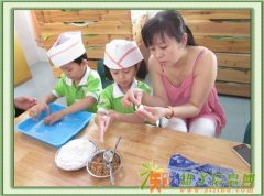 上海西点请抓住与孩子沟通的好时机上海亲子活动上海幼儿亲子活动