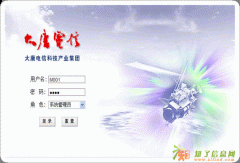 学软件开发，了解net和Java语言，来无锡东方博宜