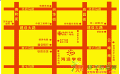 沈阳鸿远艺考生文化课补习学校2015年招生中