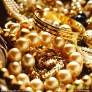 【佛阳子】北京哪里有回收黄金 现在黄金黄金回收多少钱一克 北