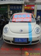 国庆租车优惠价|成都十一租车优惠价格—成都明悦租车公司