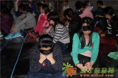 上海西点父母愿意改变吗上海亲子游活动上海周末亲子活动