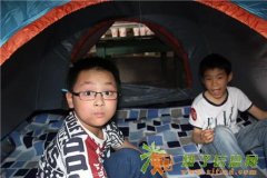 上海西点让孩子愿意吐露心声上海亲子活动上海幼儿亲子活动