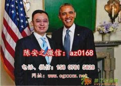 陈安之成功学培训课程—梦想起航