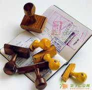 最权威的深圳签证中心网站全新上线