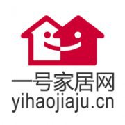 一号家居馆黄石旗舰店9月20日盛大开业