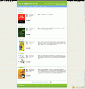 java、数据库软件培训——无锡东方博宜圆你求职梦