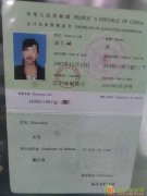 会计从业资格证考那三科目？