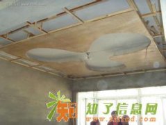 室内酒店店面装修装潢