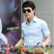 白领充电特色培训色彩顾问培训哪里好