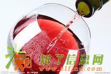 大连红酒师培训学校