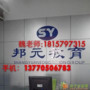 南京韩语培训班南京江宁学习韩语江宁韩语培训班