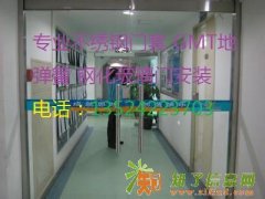 上海长宁区虹桥路玻璃门锁安装 长宁区修理玻璃门地弹簧