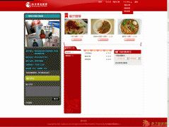 PHP培训-从基础到入门-求职无担忧
