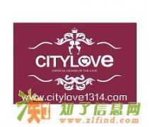 杭州求婚策划公司浪漫求婚CITY LOVE创意求婚策划公司