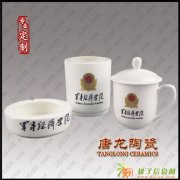陶瓷笔筒定做 办公陶瓷笔筒 办公陶瓷茶杯订做