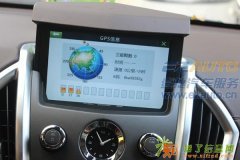 凯迪拉克SRX长沙原车屏升级GPS导航株洲/湘潭/怀化