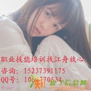 安全员证书考试不再难，建筑八大员证培训