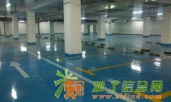 供应地坪漆施工