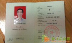 重庆哪里可以评高级建筑工程师，要什么条件