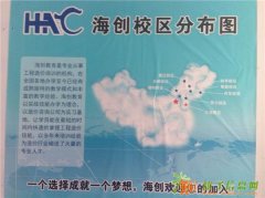 朝阳市预算造价