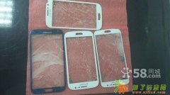 三星苹果爆屏修复安顺手机维修换玻璃外屏总成