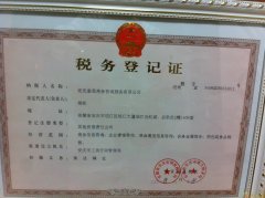 司机海外就业年薪40w