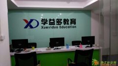 选择它…你考虑清楚了吗？我们更专业