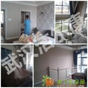 新房装修后除甲醛 除异味 甲醛治理