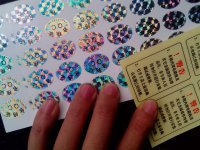 中山江门顺德珠海广州不干胶标签说明书印刷