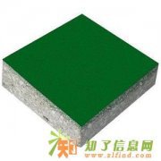 日照五莲县彩色耐磨砂一平方用多少材料