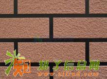 外墙真石漆施工首选佛山嘉柏丽涂料大量批发供应