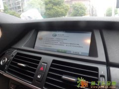 宝马X6原车屏升级凯立德长沙壹捷无损安装