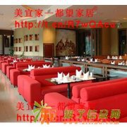 天津沙发厂香河家具客厅布艺沙发批发零售