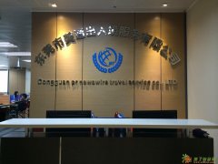 圣基茨和尼维斯钢筋工