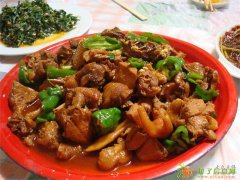 西部大盘鸡培训